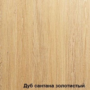 Стол Аликанте Ст99 (ЛДСП) в Стрежевом - strezevoi.ok-mebel.com | фото 2