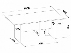 Стол для переговоров СПР-05 в Стрежевом - strezevoi.ok-mebel.com | фото 2