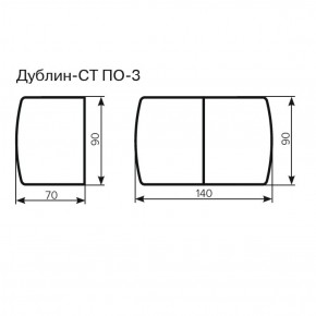 Стол Дублин-СТ ПО-3 Стекло+ЛДСП раскладной 900*700(1400) в Стрежевом - strezevoi.ok-mebel.com | фото 3