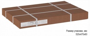 Стол журнальный Бьерн в Стрежевом - strezevoi.ok-mebel.com | фото 2