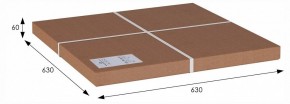 Стол журнальный Грация (С) в Стрежевом - strezevoi.ok-mebel.com | фото 6