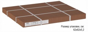Стол журнальный Матео в Стрежевом - strezevoi.ok-mebel.com | фото 4