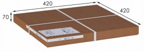 Стол журнальный МеталлАрт М011 в Стрежевом - strezevoi.ok-mebel.com | фото 5