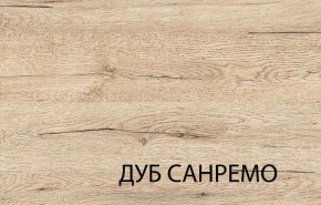 Стол журнальный, OSKAR , цвет дуб Санремо в Стрежевом - strezevoi.ok-mebel.com | фото 1