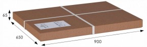 Стол журнальный Овация (С) в Стрежевом - strezevoi.ok-mebel.com | фото 2