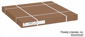 Стол журнальный Стефан в Стрежевом - strezevoi.ok-mebel.com | фото 6