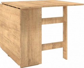 Стол-книга СТ-1.0 (без бара) в Стрежевом - strezevoi.ok-mebel.com | фото 3