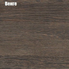 Стол-книга СТ-4 в Стрежевом - strezevoi.ok-mebel.com | фото 2