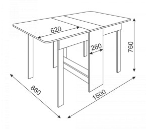 Стол-книжка прямая в Стрежевом - strezevoi.ok-mebel.com | фото 6