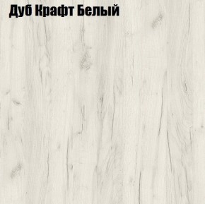 Стол компьютерный 1050 в Стрежевом - strezevoi.ok-mebel.com | фото 4