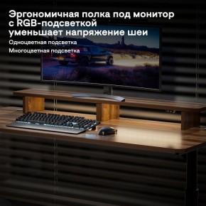 Стол компьютерный ERK-IMOD-60RW в Стрежевом - strezevoi.ok-mebel.com | фото 6