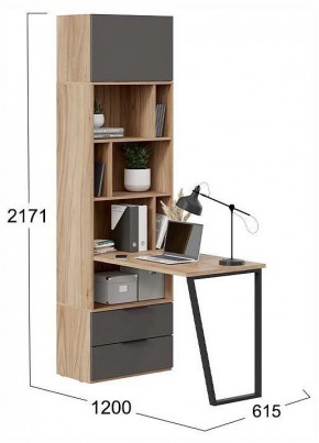 Стол компьютерный Порто СМ-393.07.200 в Стрежевом - strezevoi.ok-mebel.com | фото 2