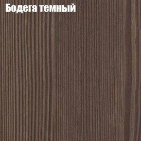 Стол круглый СИЭТЛ D800 (не раздвижной) в Стрежевом - strezevoi.ok-mebel.com | фото 2