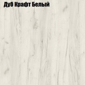 Стол ломберный МИНИ раскладной (ЛДСП 1 кат.) в Стрежевом - strezevoi.ok-mebel.com | фото 5