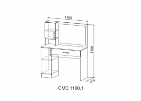 СОФИ Стол макияжный СМС 1100.1 с зеркалом (дуб сонома/белый) в Стрежевом - strezevoi.ok-mebel.com | фото 2