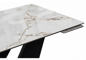 Стол обеденный Бор в Стрежевом - strezevoi.ok-mebel.com | фото 5