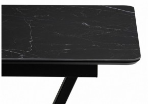 Стол обеденный Бугун в Стрежевом - strezevoi.ok-mebel.com | фото 8