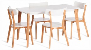 Стол обеденный Claire в Стрежевом - strezevoi.ok-mebel.com | фото 2