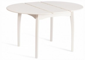 Стол обеденный Diamante в Стрежевом - strezevoi.ok-mebel.com | фото 3
