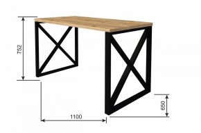 Стол обеденный Form Fir в Стрежевом - strezevoi.ok-mebel.com | фото 3