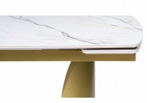 Стол обеденный Готланд в Стрежевом - strezevoi.ok-mebel.com | фото 8