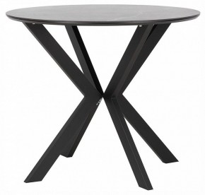 Стол обеденный Хокку в Стрежевом - strezevoi.ok-mebel.com | фото
