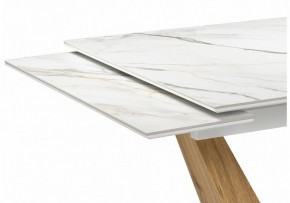 Стол обеденный Кели в Стрежевом - strezevoi.ok-mebel.com | фото 5