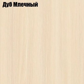 Стол обеденный Классика-1 в Стрежевом - strezevoi.ok-mebel.com | фото 6