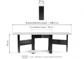 Стол обеденный Клотилд в Стрежевом - strezevoi.ok-mebel.com | фото 11