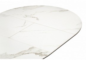 Стол обеденный Нельсон в Стрежевом - strezevoi.ok-mebel.com | фото 5
