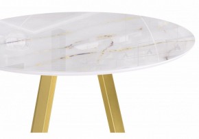 Стол обеденный Норфолк в Стрежевом - strezevoi.ok-mebel.com | фото 6