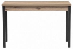 Стол обеденный Оригон в Стрежевом - strezevoi.ok-mebel.com | фото 2