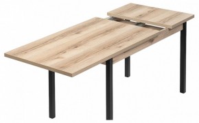 Стол обеденный Оригон в Стрежевом - strezevoi.ok-mebel.com | фото 5
