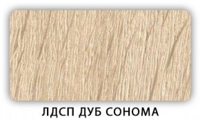 Стол обеденный Паук лдсп ЛДСП Венге Цаво в Стрежевом - strezevoi.ok-mebel.com | фото 4