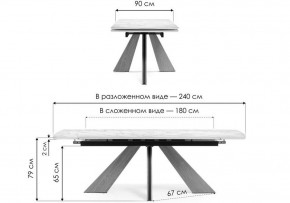 Стол обеденный Шаннон в Стрежевом - strezevoi.ok-mebel.com | фото 8