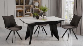 Стол обеденный Шелдон в Стрежевом - strezevoi.ok-mebel.com | фото 4
