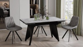 Стол обеденный Шелдон в Стрежевом - strezevoi.ok-mebel.com | фото 3