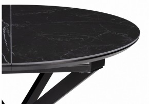 Стол обеденный Сигел в Стрежевом - strezevoi.ok-mebel.com | фото