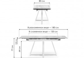 Стол обеденный Силлем в Стрежевом - strezevoi.ok-mebel.com | фото 8