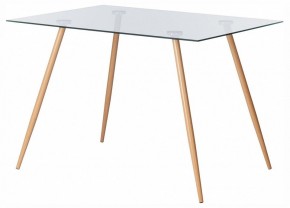 Стол обеденный Sophia (mod. 5003) в Стрежевом - strezevoi.ok-mebel.com | фото