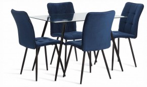 Стол обеденный Sophia (mod. 5003) в Стрежевом - strezevoi.ok-mebel.com | фото 2