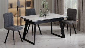 Стол обеденный Стоун в Стрежевом - strezevoi.ok-mebel.com | фото 3