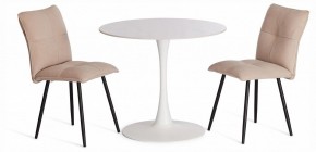 Стол обеденный Tulip в Стрежевом - strezevoi.ok-mebel.com | фото 2
