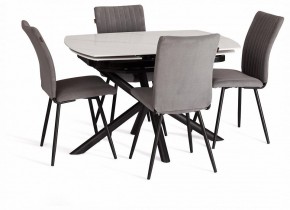 Стол обеденный Winston в Стрежевом - strezevoi.ok-mebel.com | фото 10