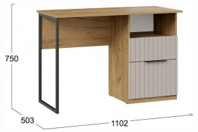 Стол письменный Хилтон в Стрежевом - strezevoi.ok-mebel.com | фото 4