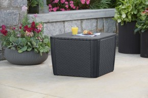 Стол-сундук Лузон Плюс (Luzon Plus Flat Wicker), графит в Стрежевом - strezevoi.ok-mebel.com | фото