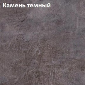 Стол TWIST раздвижной 1300 (+400) в Стрежевом - strezevoi.ok-mebel.com | фото 4