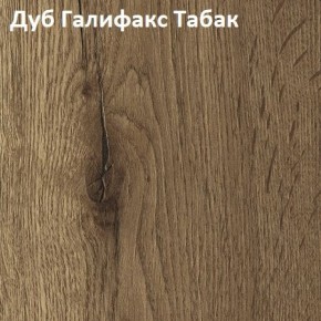 Стол TWIST раздвижной 1300 (+400) в Стрежевом - strezevoi.ok-mebel.com | фото 5