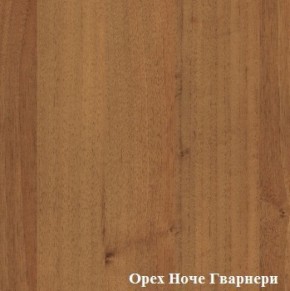 Стол угловой с радиусом Логика Л-4.07 в Стрежевом - strezevoi.ok-mebel.com | фото 3