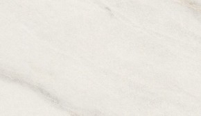 Стол ВЕГА D110 раскладной Мрамор Леванто / белый каркас М-City в Стрежевом - strezevoi.ok-mebel.com | фото